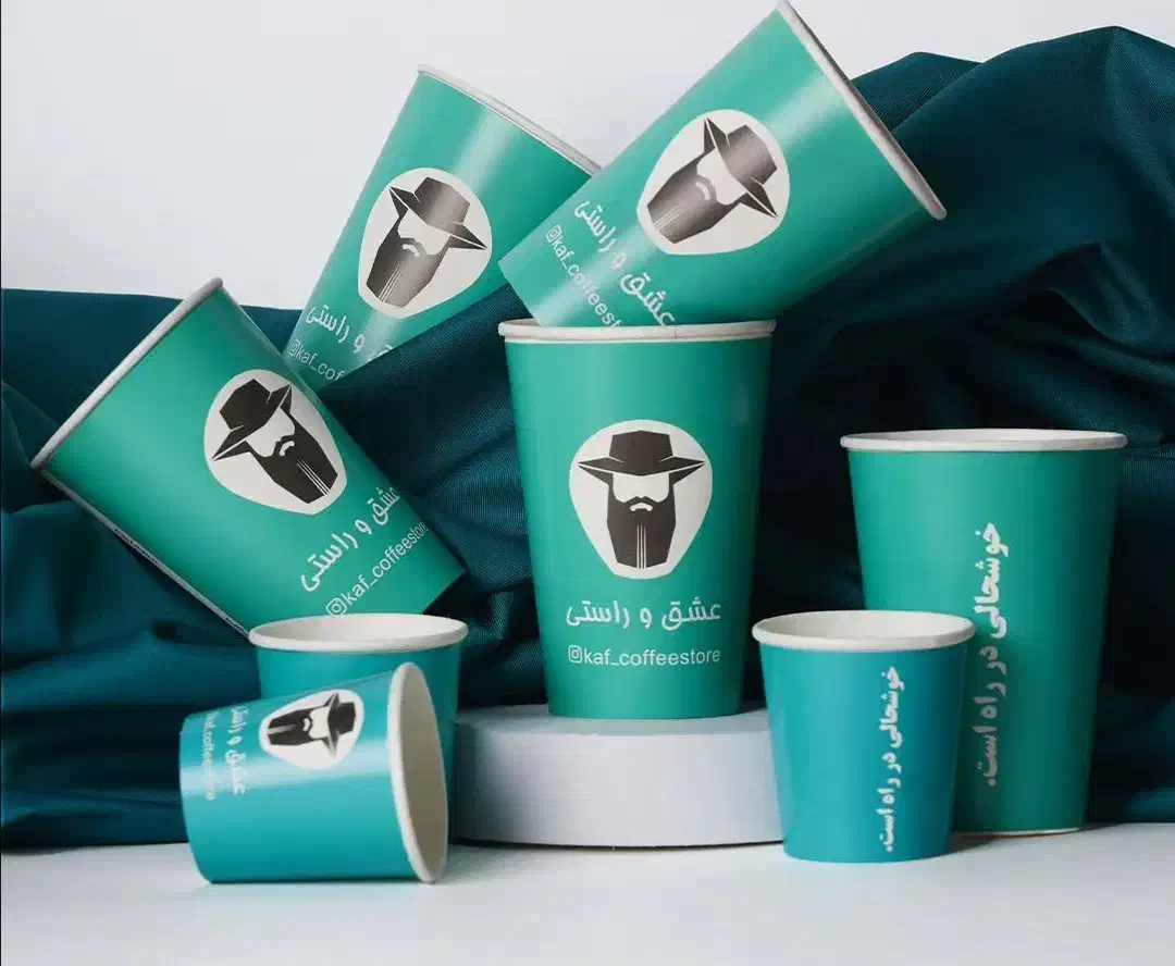 فروش انواع لیوان های کاغذی|ظروف نگهدارنده، پلاستیکی، یک‌بارمصرف|بوشهر, |دیوار