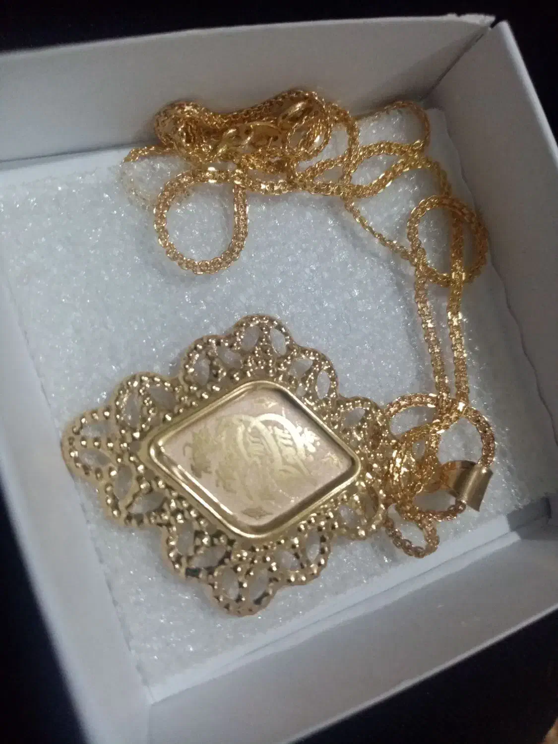 طلای گمشده|جواهرات|ایذه, |دیوار