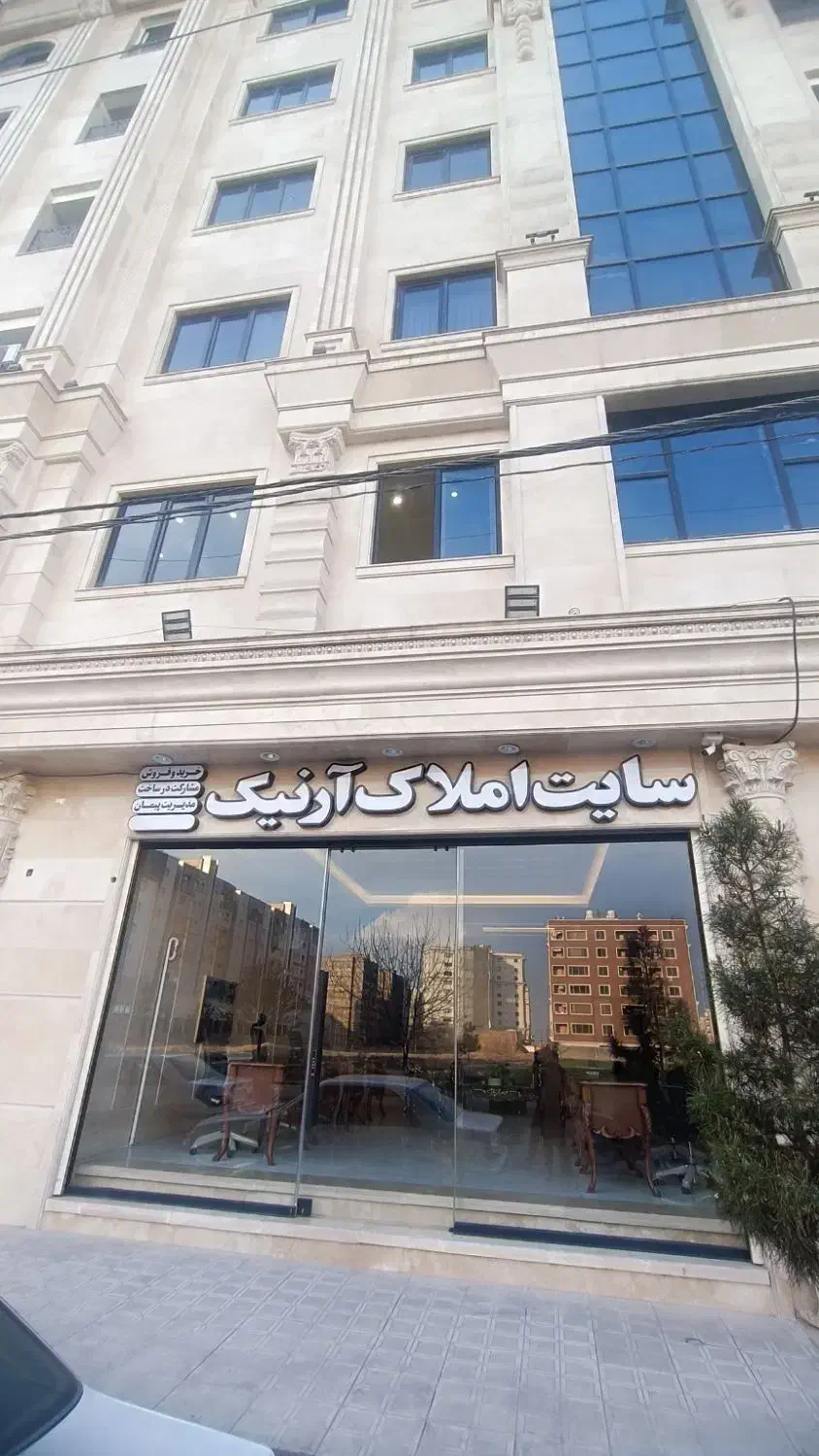 نگین صفا شهر / 146 متر/دونبش/کلید نخورده/سندتکبرک|فروش آپارتمان|قم, صفاشهر|دیوار