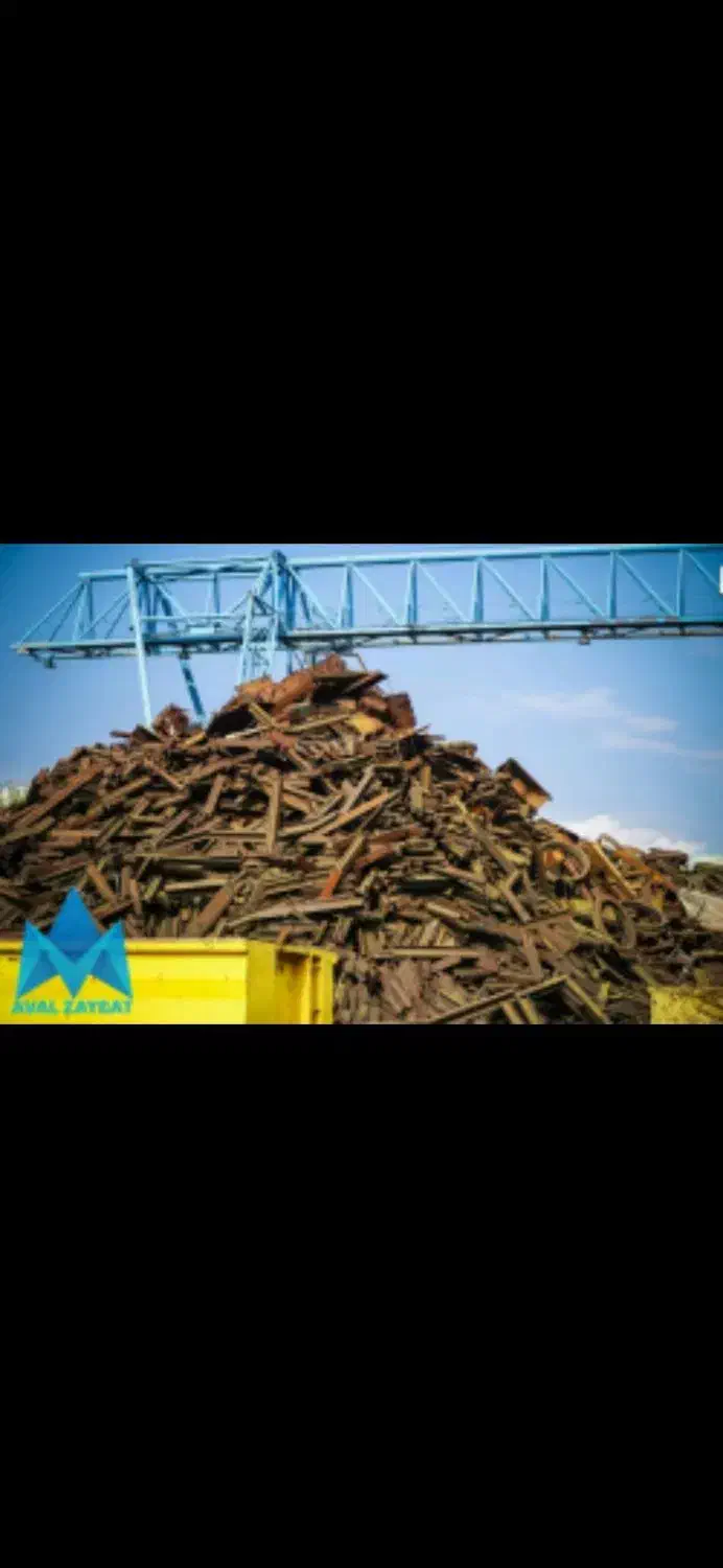 خرید فروش ضایعات آهن آلمینیوم مس برنج|عمده‌فروشی|قشم, |دیوار