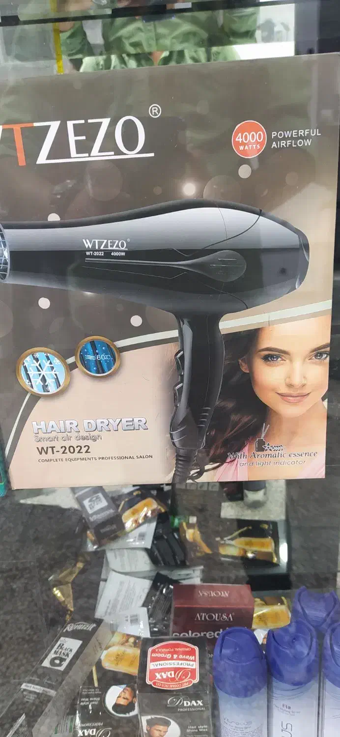 سشوار|آرایشی، بهداشتی، درمانی|بم, |دیوار