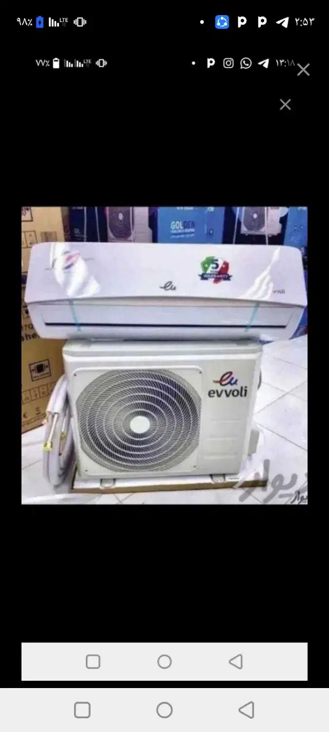 نصب و راه اندازی انواع اسپیلت|کولر گازی و فن‌کوئل|سراوان, |دیوار