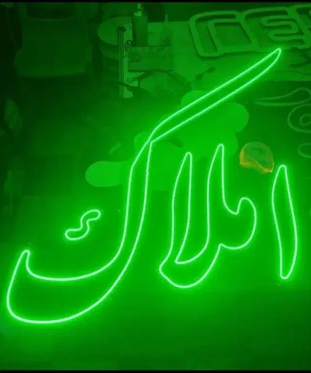 تابلوساز تابلوسازی نئون ال ای دیLedروان پرچم ساحلی|خدمات پیشه و مهارت|کرمانشاه, |دیوار