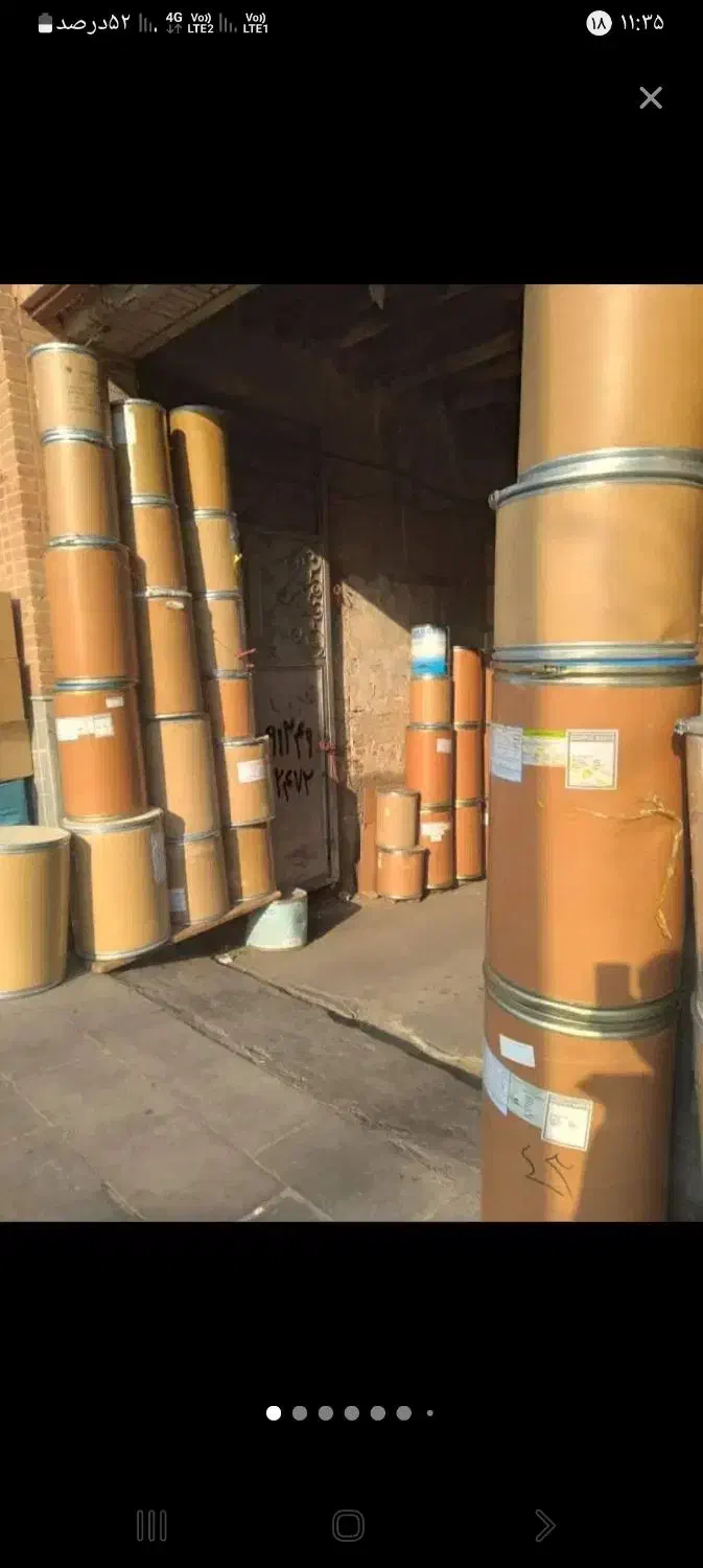 استند وبشکه|عمده‌فروشی|تهران, مینابی|دیوار