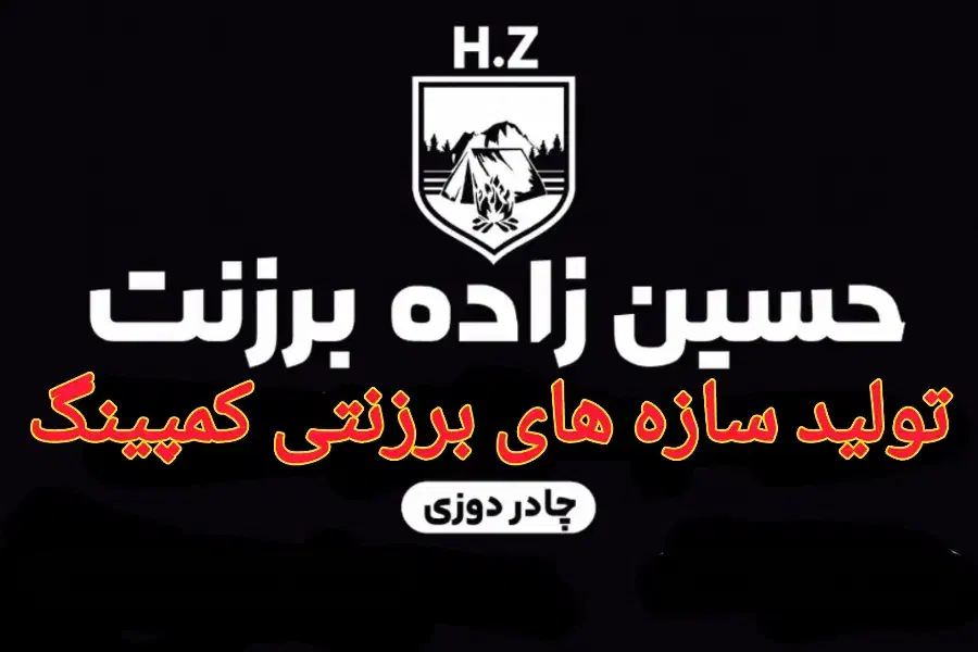 جذب نیروی فعال کار|استخدام بازاریابی و فروش|کردکوی, |دیوار