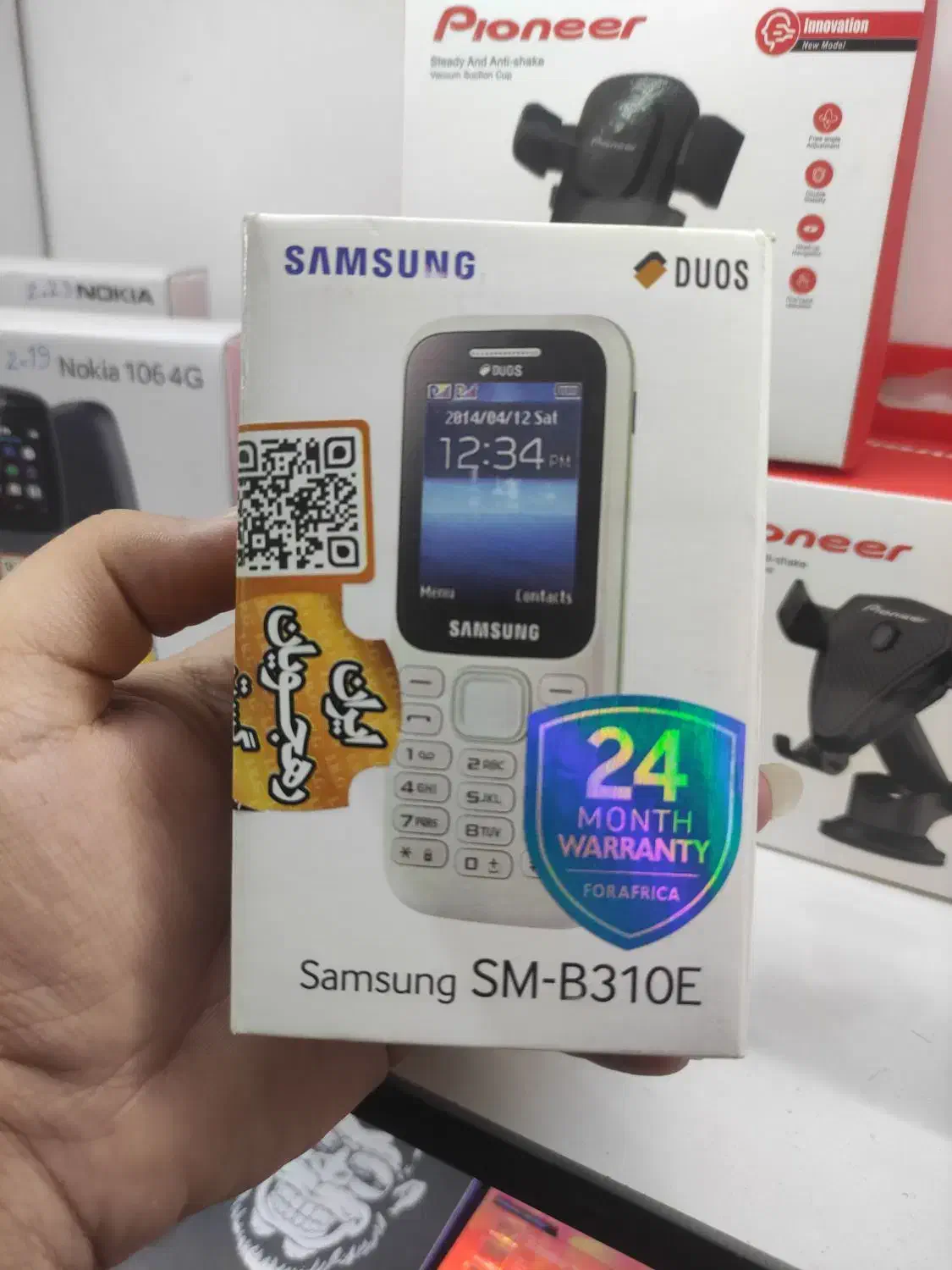 کوشی ساده نوکیا سامسونگ|موبایل|اصفهان, شاهزید|دیوار