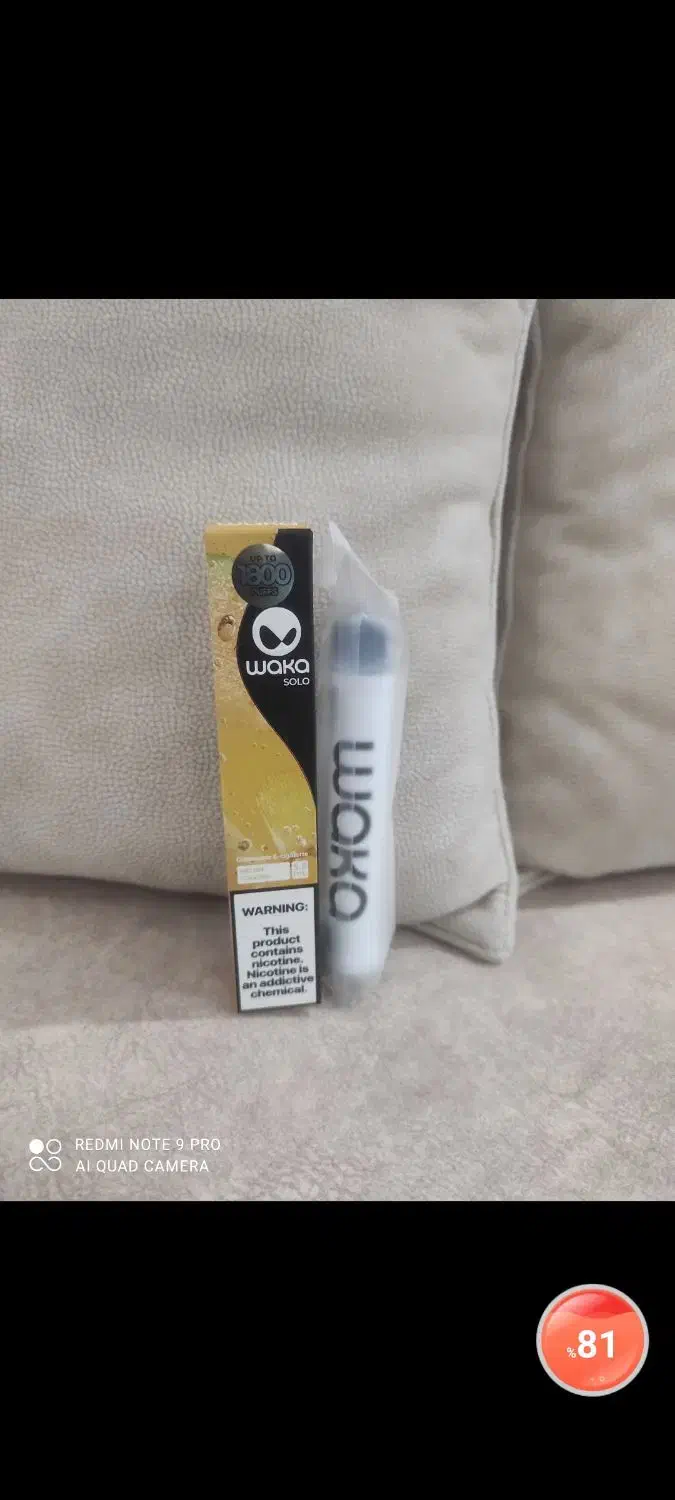 فروش انواع پادهای یکبار مصرف با کیفیت تضمینی|زیورآلات و اکسسوری|شاهینشهر, عطار|دیوار