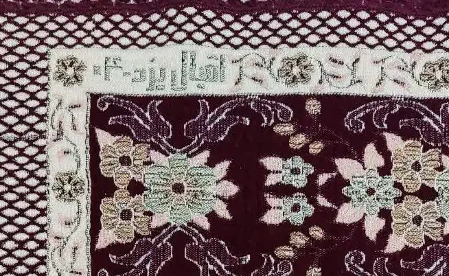 روفرشی ۶ متری مخمل|روفرشی|مشهد, رده|دیوار
