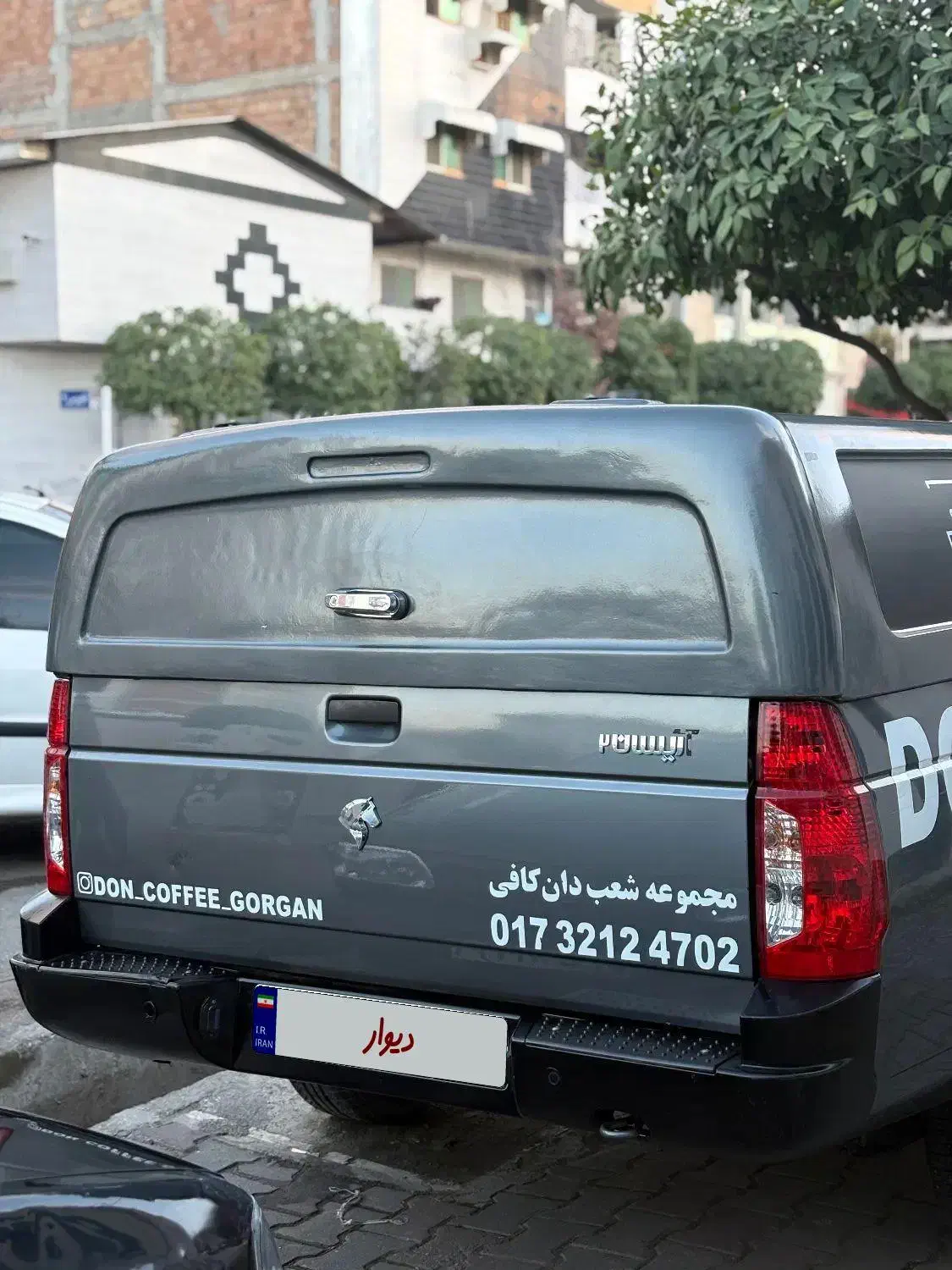 آریسان ۲ /۱۴۰۳ / کم کار|خودرو سواری و وانت|گرگان, |دیوار