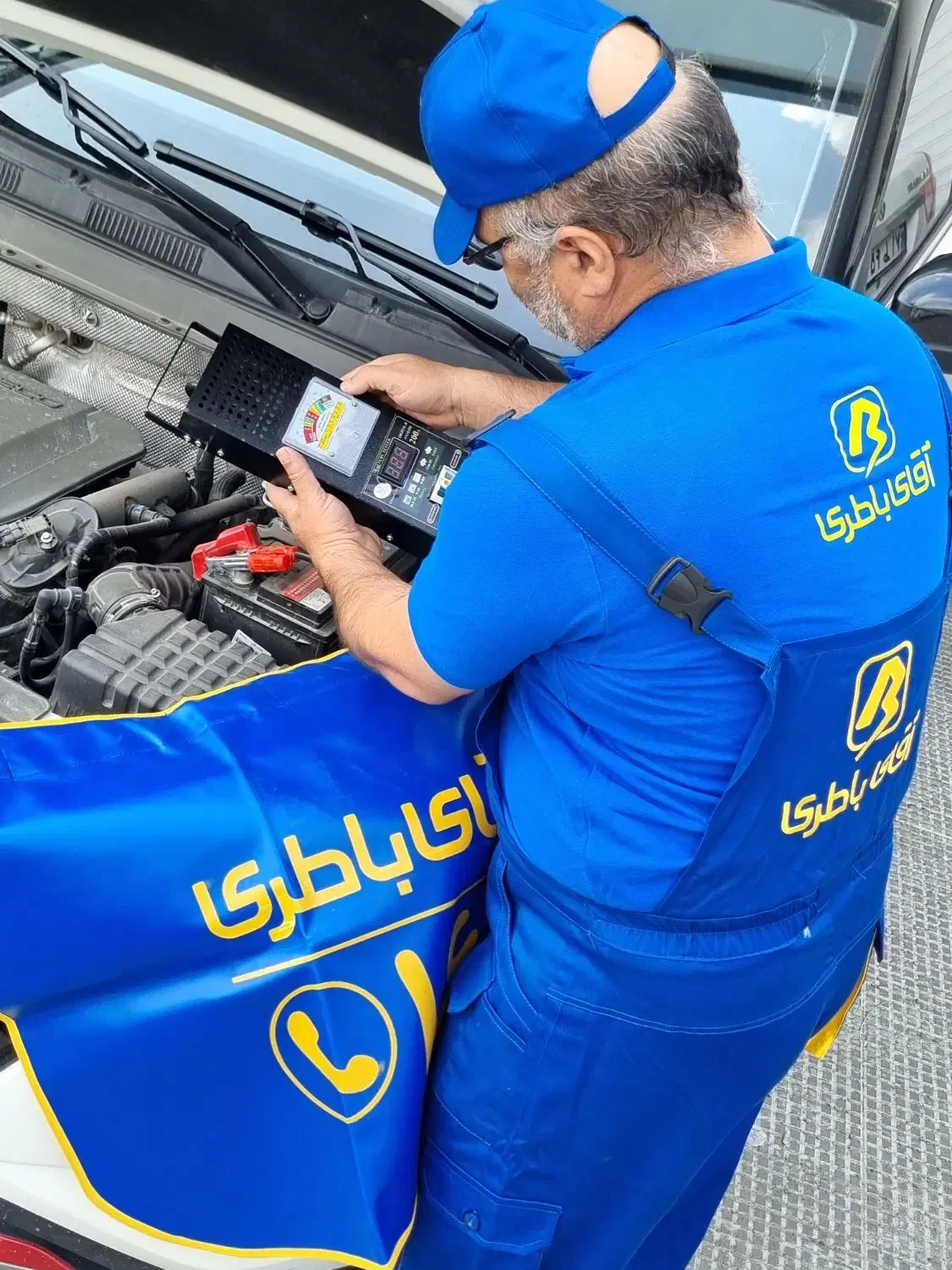 آقای باطری نمایندگی 112 مازندران|خدمات موتور و ماشین|چمستان, |دیوار