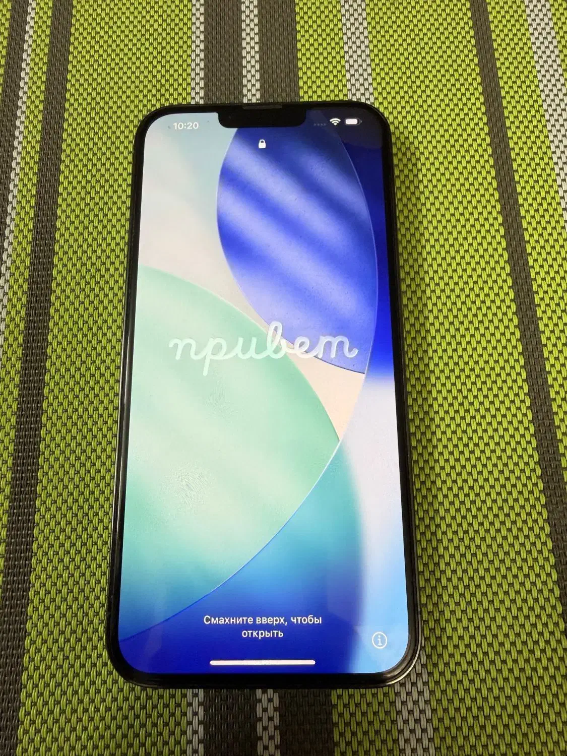 iphone 13 promax 256 باتری ۸۴|موبایل|اصفهان, سیچان|دیوار