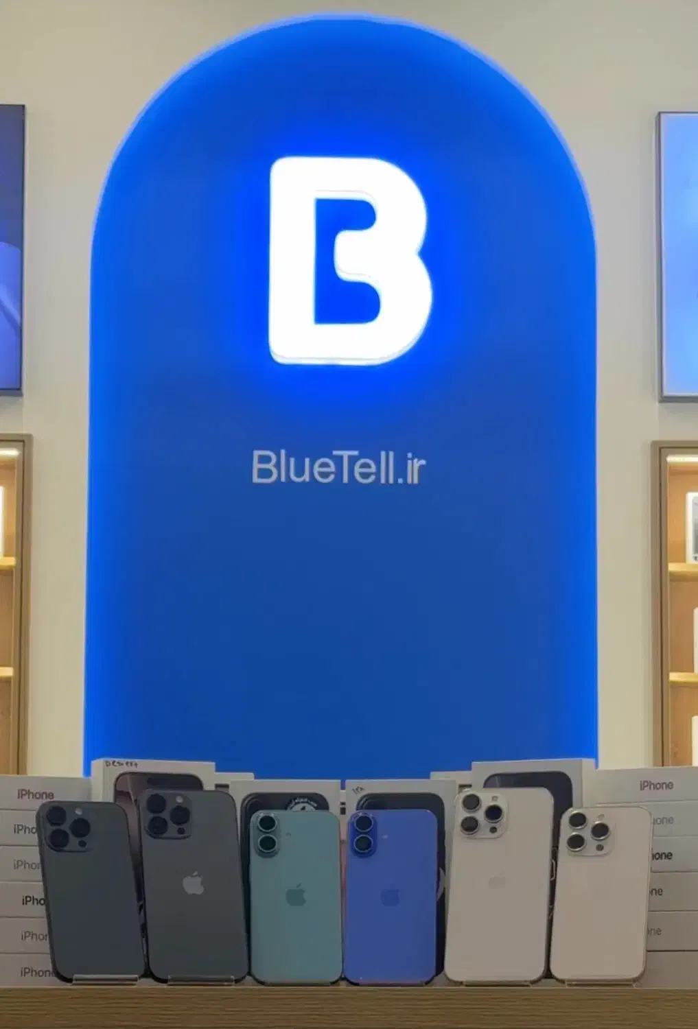 null