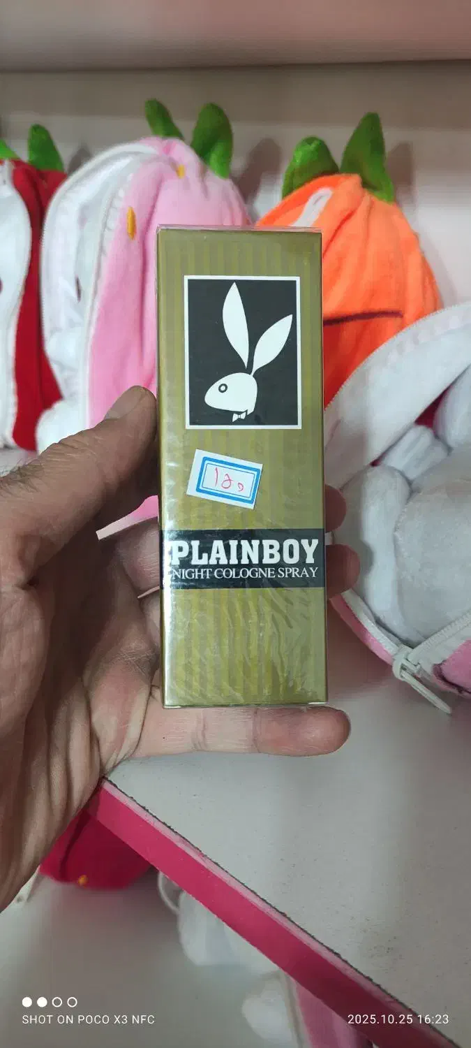 ادکلن های خاص|آرایشی، بهداشتی، درمانی|عجب شیر, |دیوار