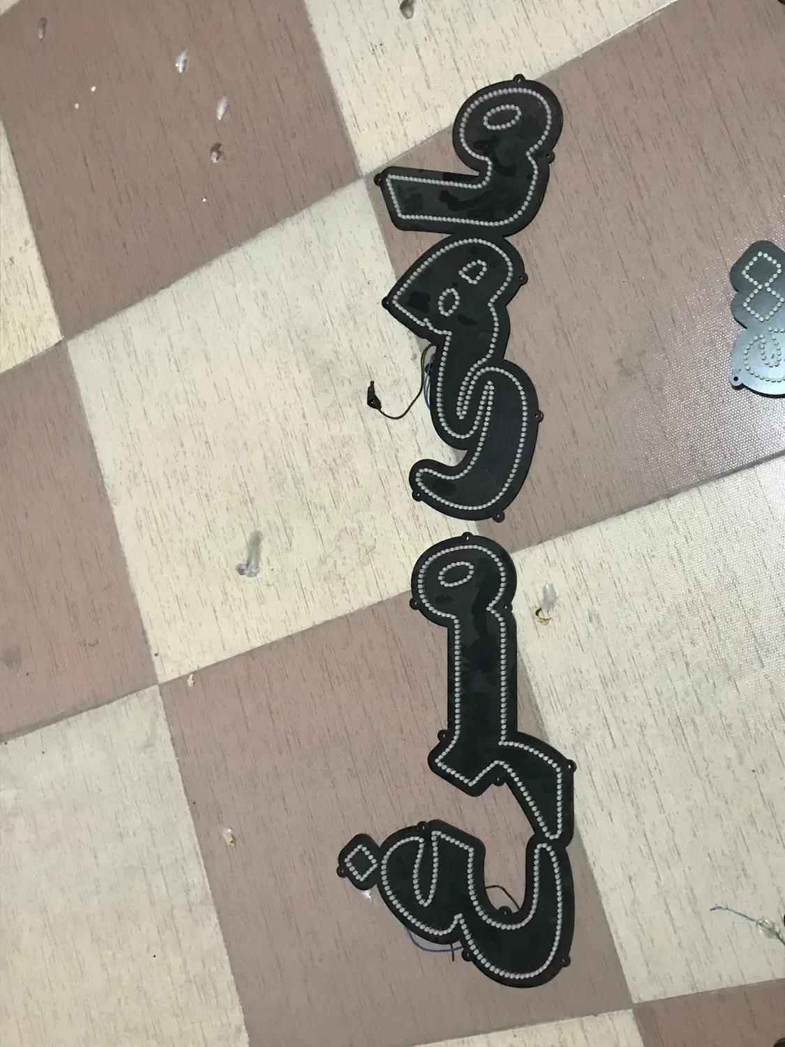 تابلو ال ای دی|لامپ و چراغ|زنجان, |دیوار