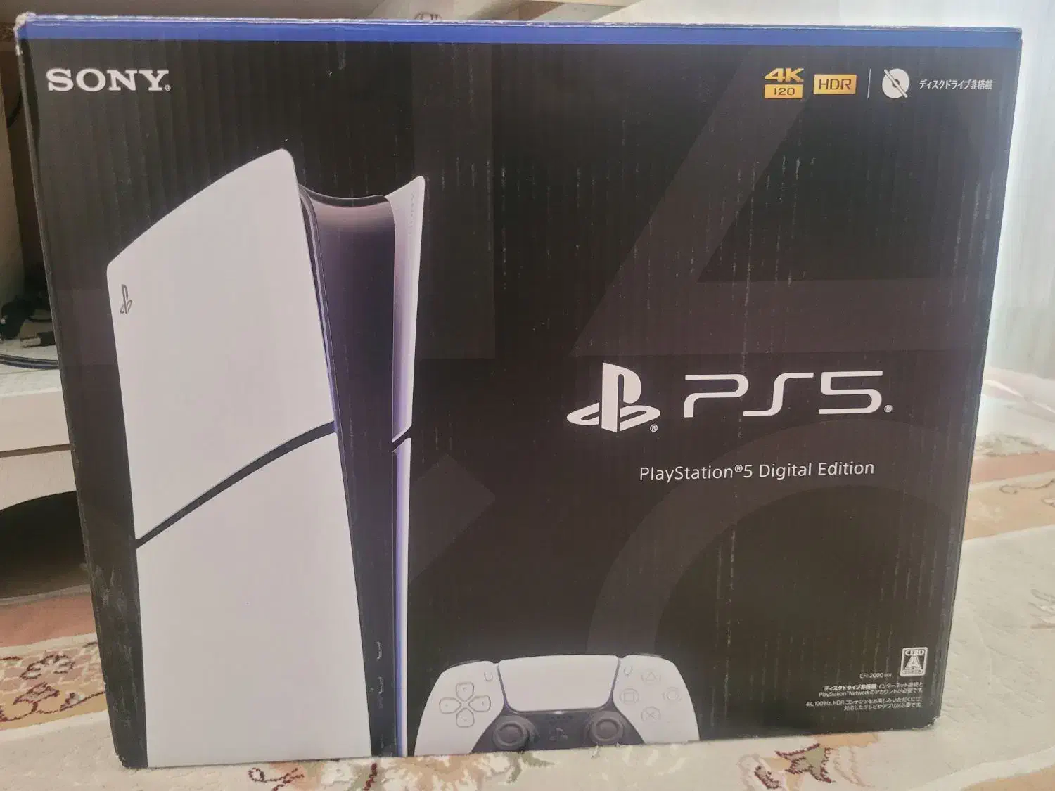 ps5 slim 1Tera|کنسول، بازی ویدئویی و آنلاین|قدس, شهر‌قدس|دیوار
