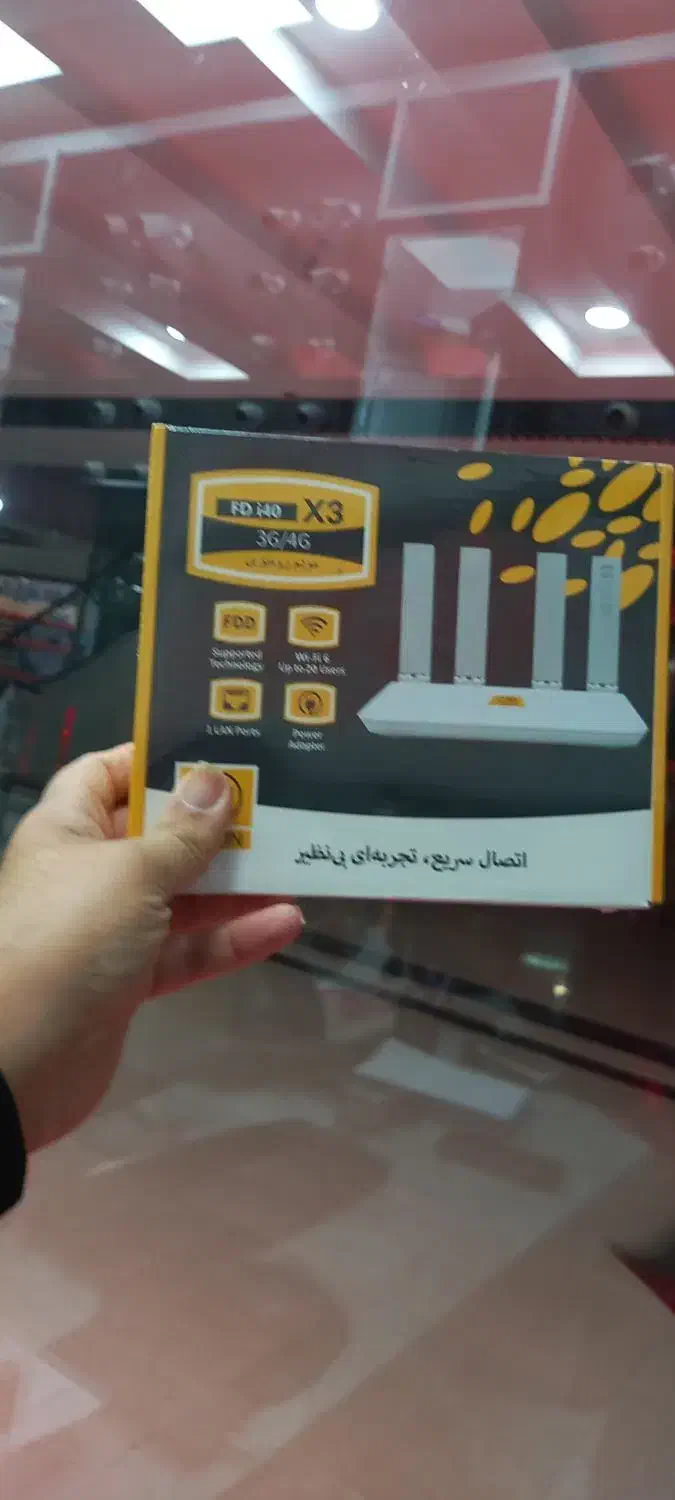 مودم سیم کارتی 4 آنتن|مودم و تجهیزات شبکه|قم, چهل درخت‎|دیوار