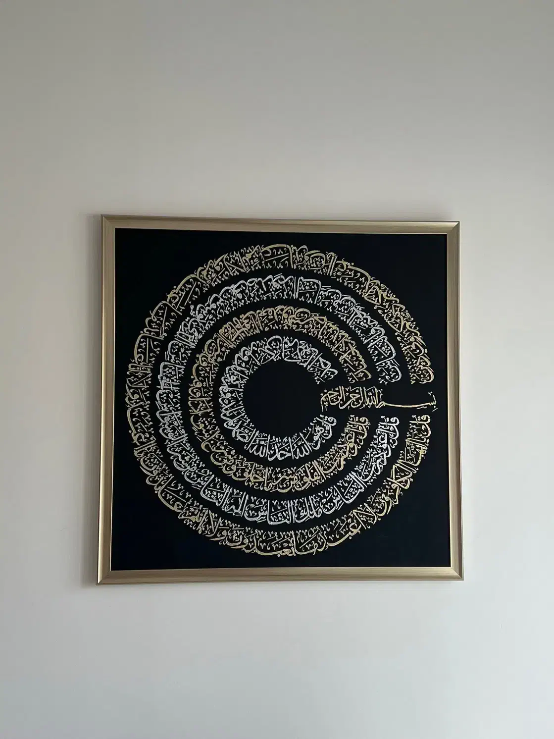 تابلو خوشنویسی هنری با ورق طلا (سفارشی و آماده)|تابلو، نقاشی، عکس|تهران, آبشار تهران (دریاچه)|دیوار