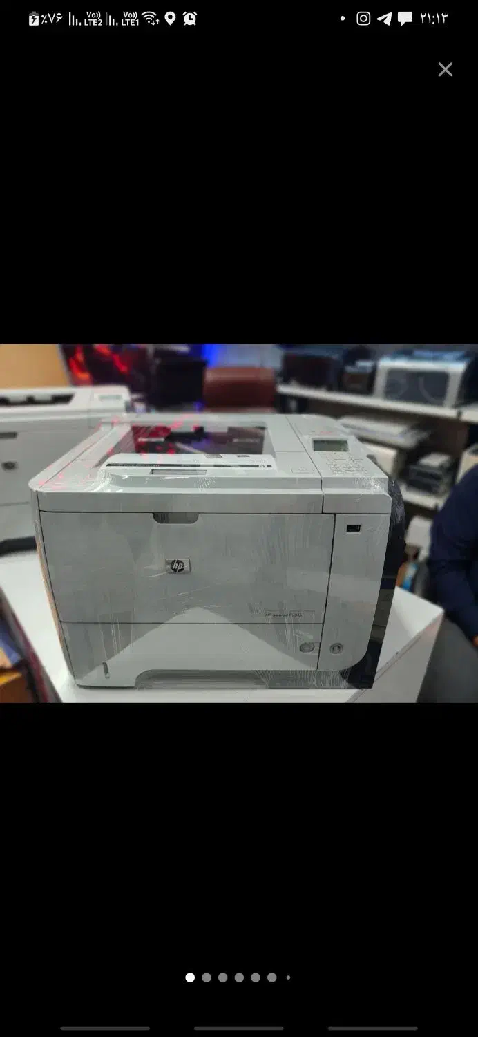 3015|پرینتر، اسکنر، کپی، فکس|نیشابور, امام|دیوار