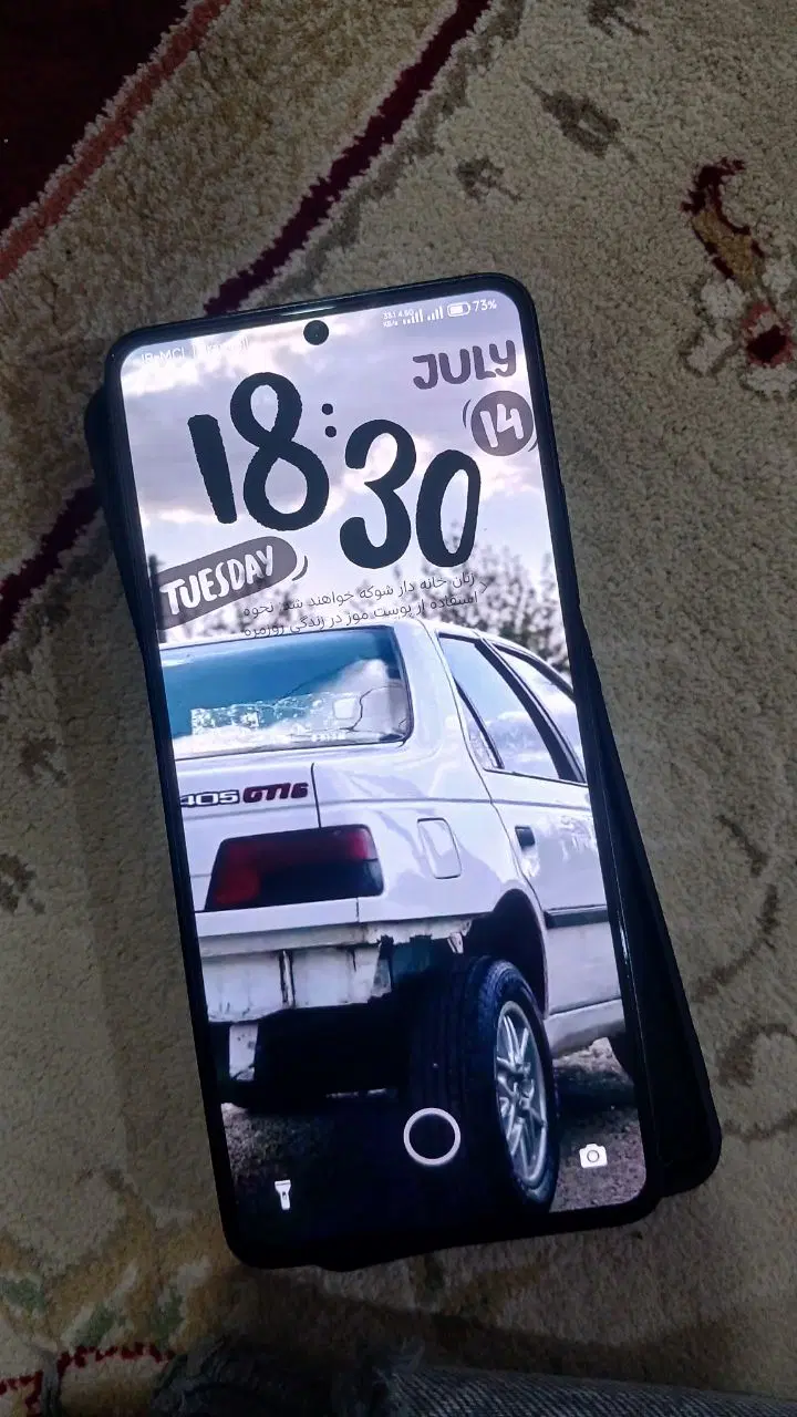 poco x6 Pro|موبایل|اهواز, نادری|دیوار