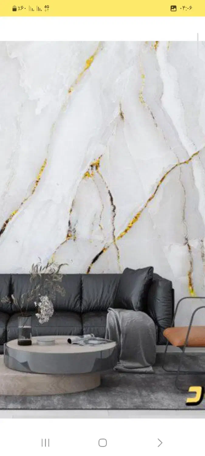 فروش و نصب انواع کاغذدیواری|خدمات پیشه و مهارت|اصفهان, رزمندگان|دیوار