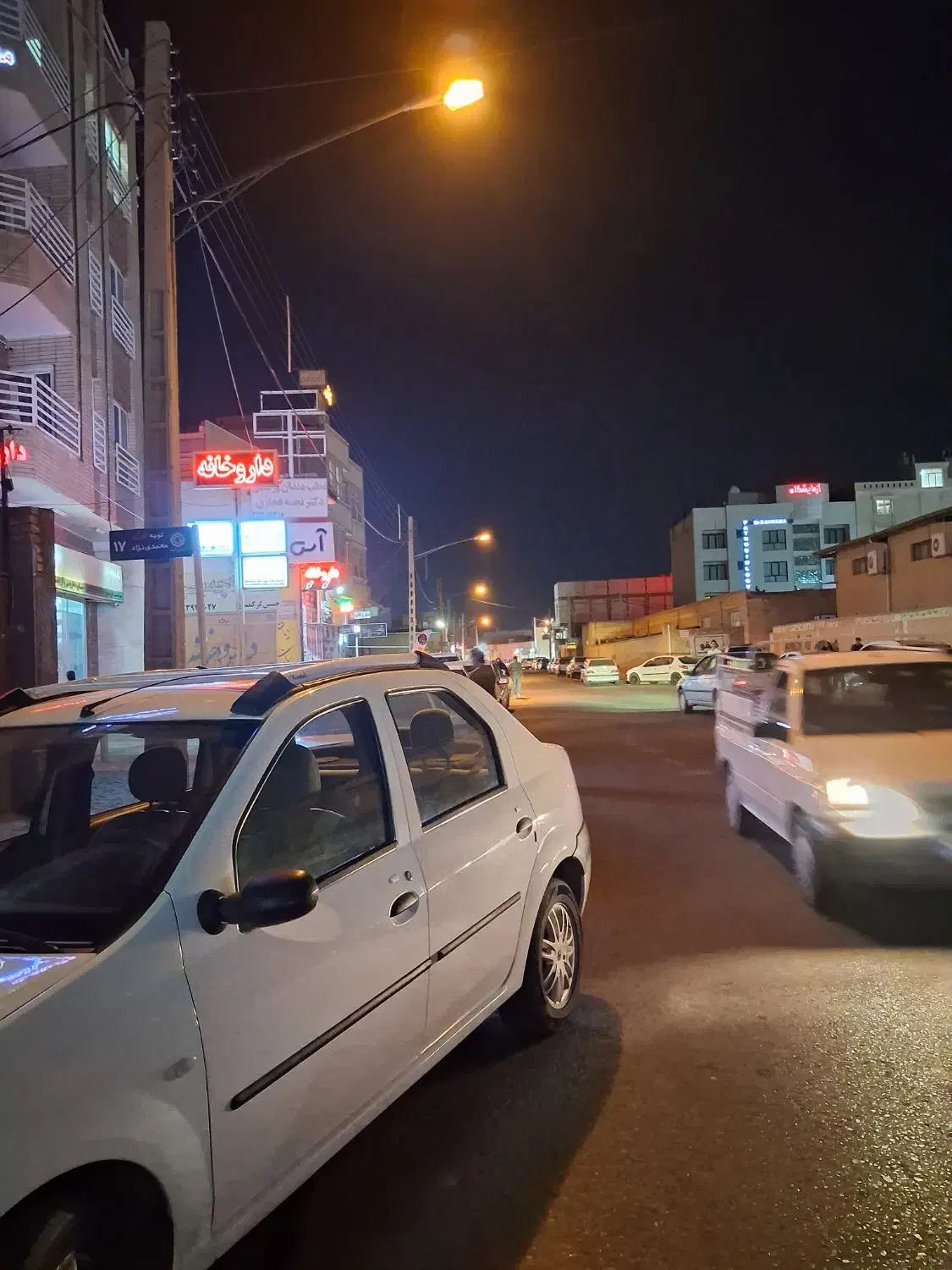 زمین ۴۳مترکاربری تجاری|فروش مغازه و غرفه|رفسنجان, |دیوار