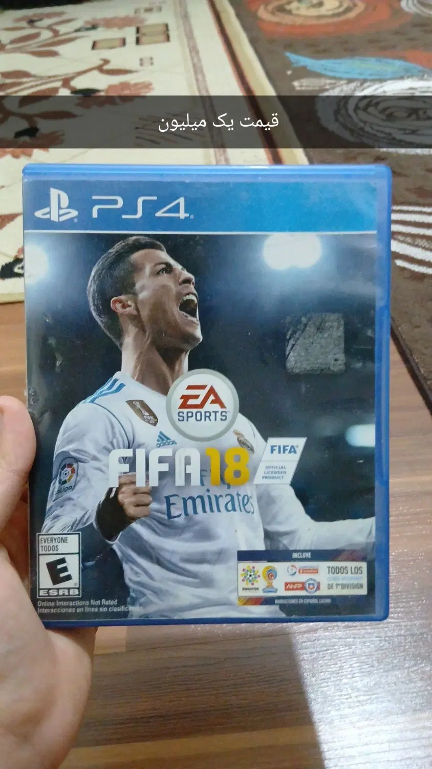 دیسک ps4|کنسول، بازی ویدئویی و آنلاین|پرند, فاز ۲|دیوار