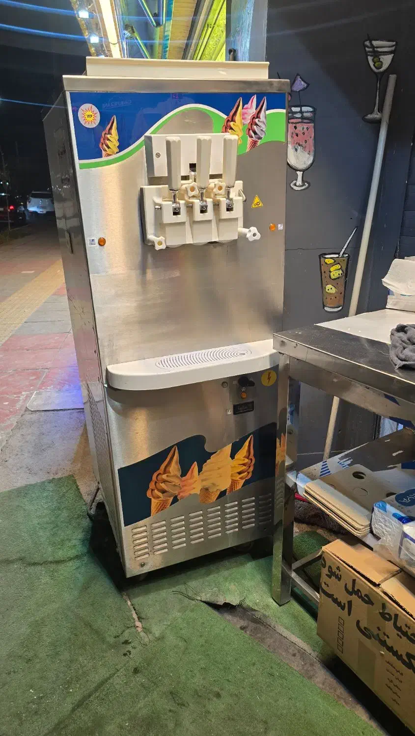 دستگاه بستنی ساز کاتابریکا|فروشگاه و مغازه|لواسان, |دیوار