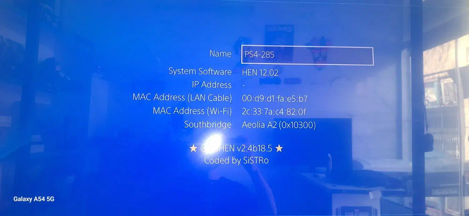 کپی خور کردن ورژن 12.2 ps4|کنسول، بازی ویدئویی و آنلاین|قم, امامزاده ابراهیم|دیوار