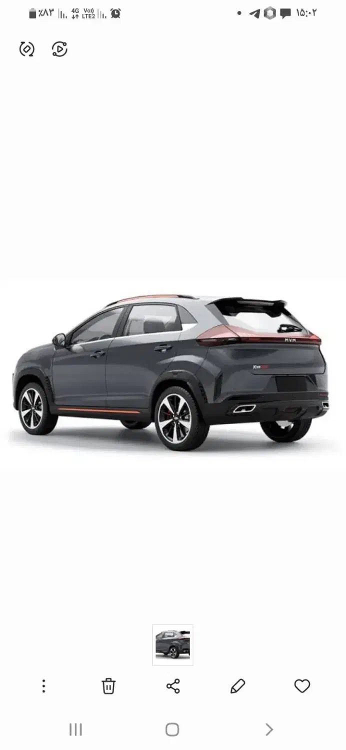 ماشین x33|خودرو سواری و وانت|زنجان, |دیوار