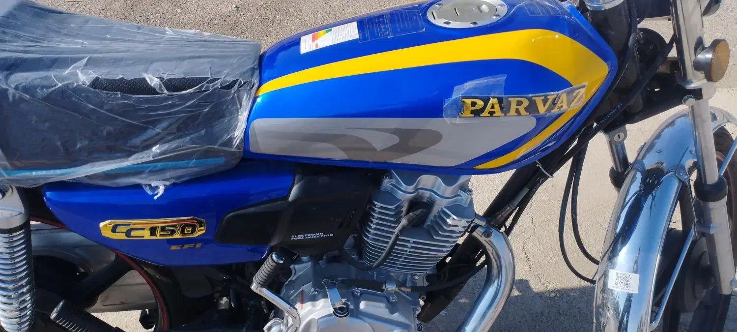 موتور پرواز 150cc مدل 1403 در حد صفر|موتورسیکلت|ساوه, |دیوار