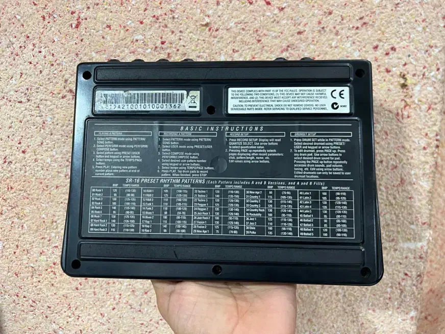 ریتم باکس الیسیس|درام و پرکاشن|سنندج, |دیوار