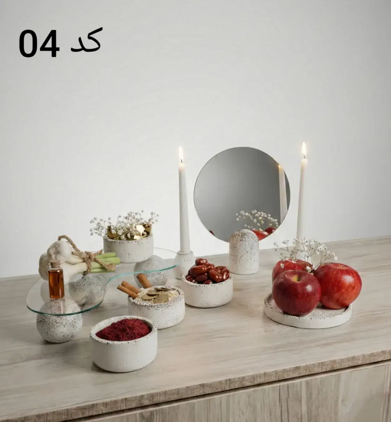 هفت سین کد 04|صنایع دستی و سایر لوازم تزئینی|قشم, |دیوار