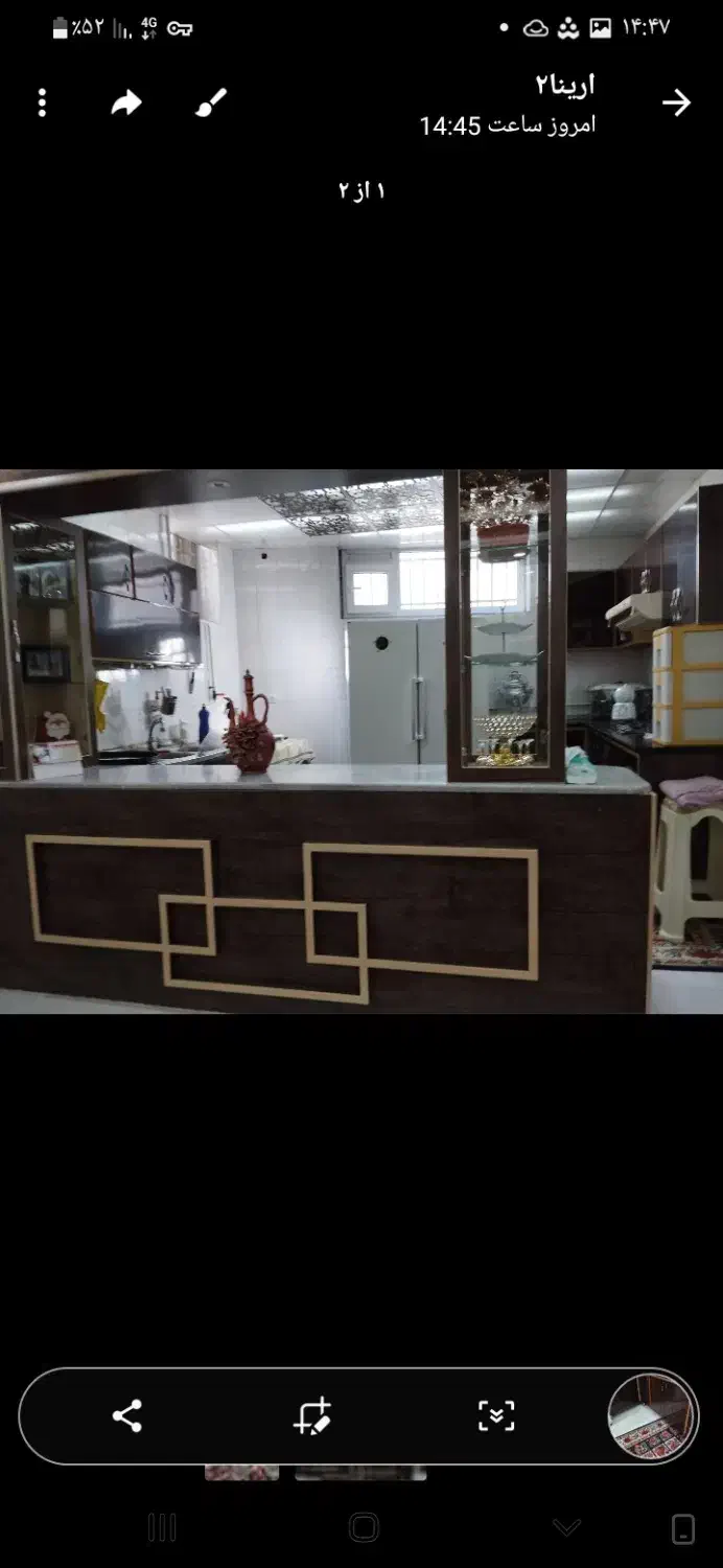 کابینت|مصالح و تجهیزات ساختمان|سنندج, |دیوار