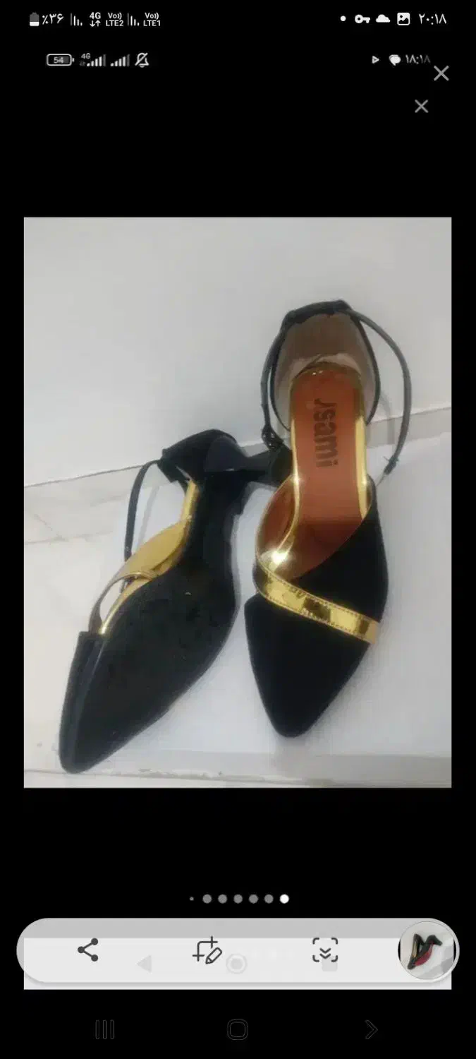 کفش مجلسی|حراج|تبریز, |دیوار