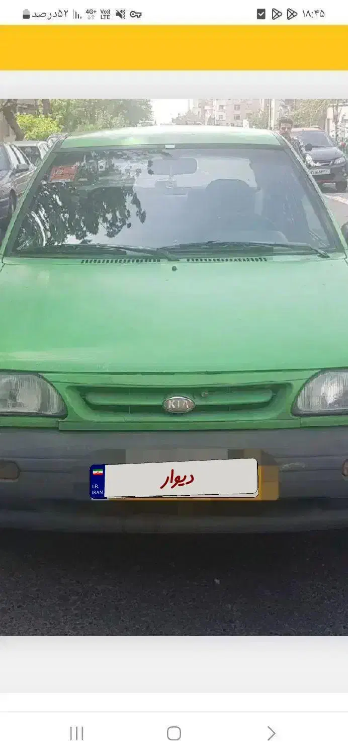 تاکسی در حال کار پراید گردشی فروشی مدل ۸۴|خودرو سواری و وانت|تهران, سعادت‌آباد|دیوار