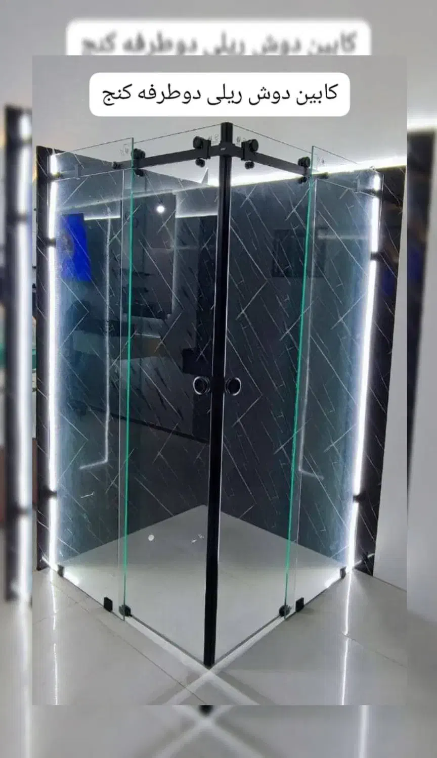 کابین دوش / دور دوشی|لوازم حمام|تهران, طرشت|دیوار