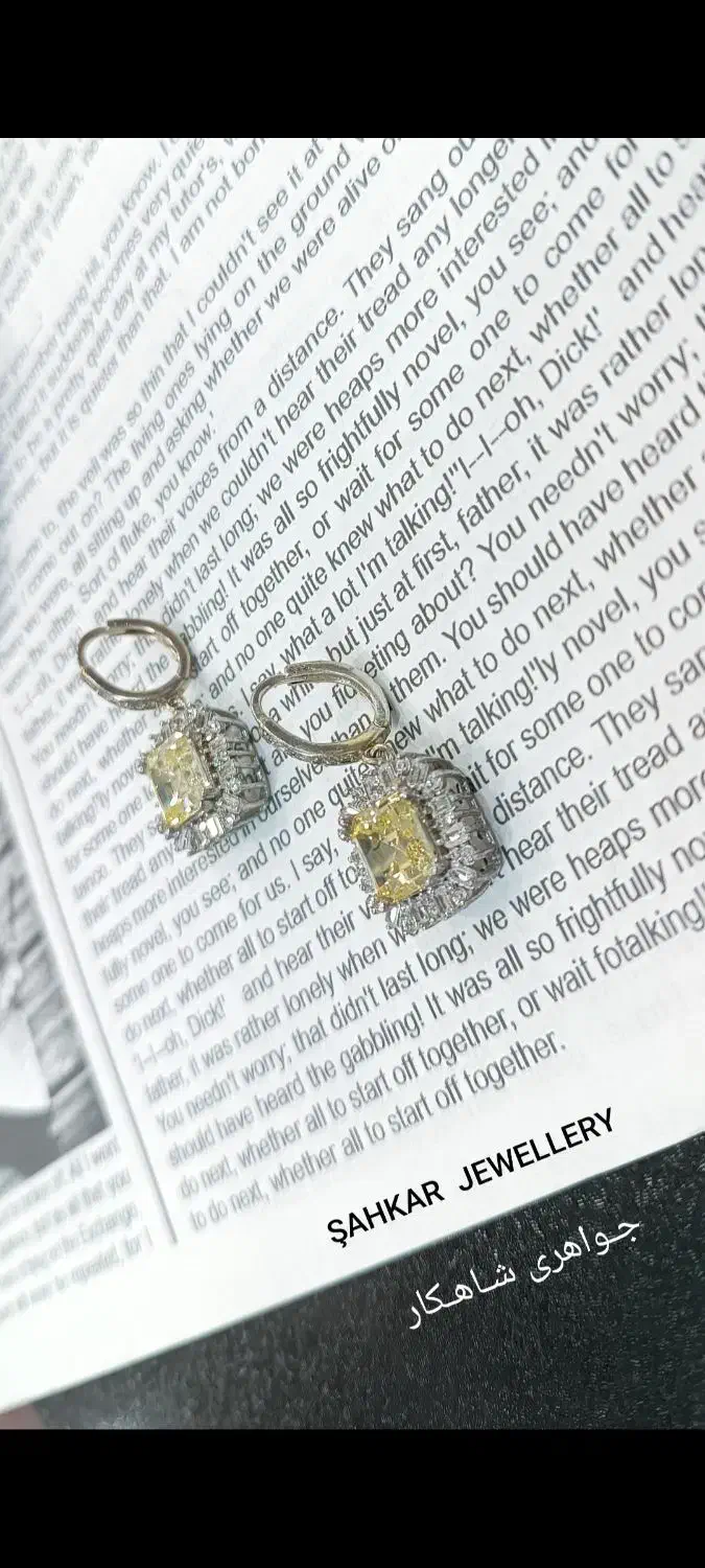 ست با سنگ سیترین نماد ثروت،خوشبختی از نقره شاهکار|جواهرات|ارومیه, |دیوار