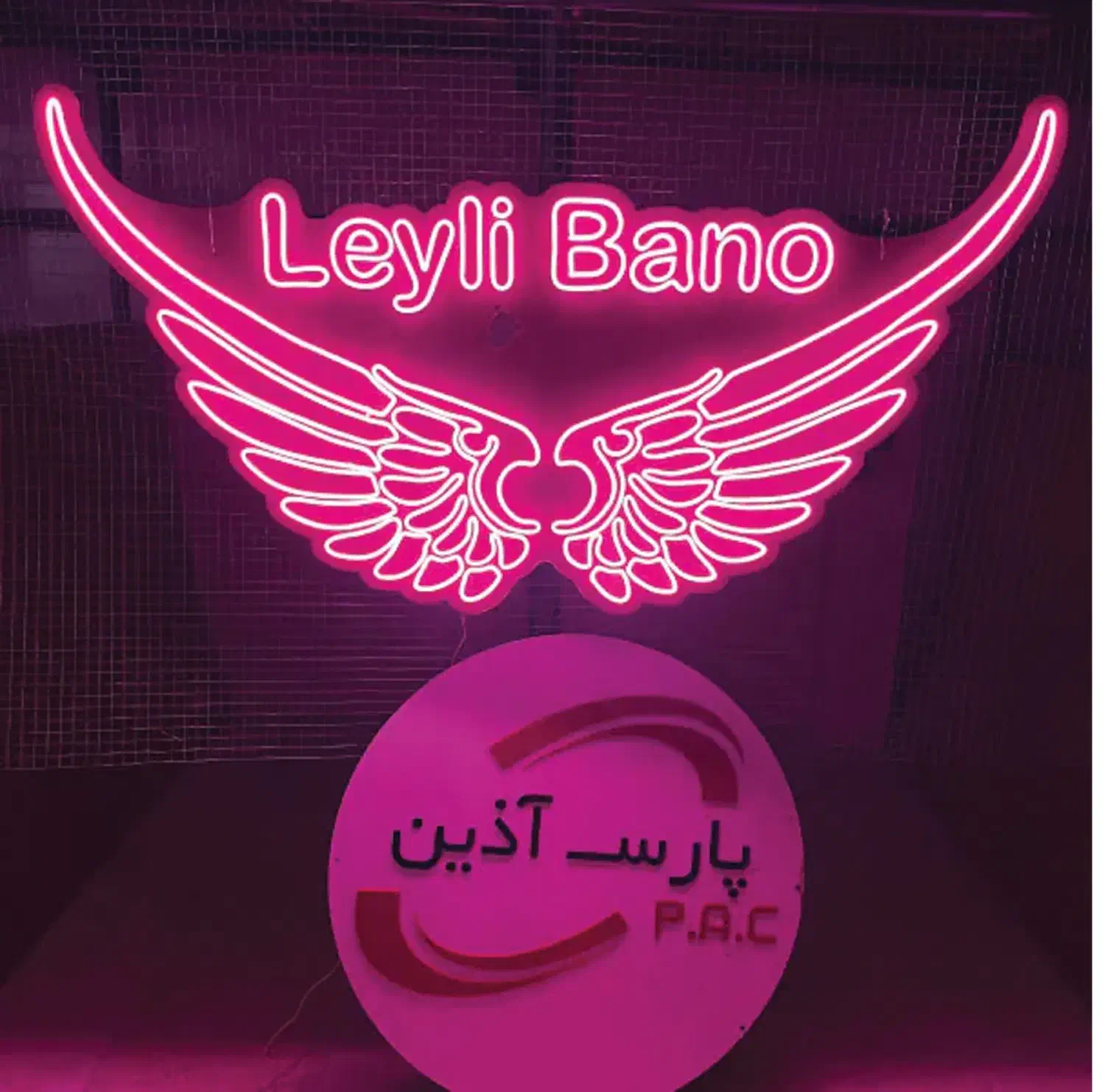 چاپ استیکر (وینیل) متری298 هزار|خدمات پیشه و مهارت|عسلویه, |دیوار