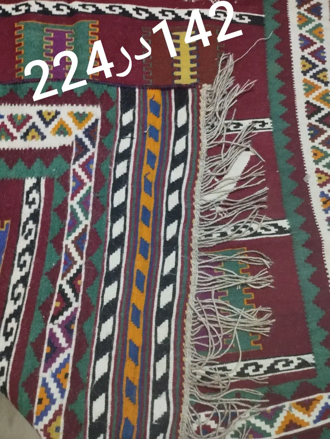 سه تخته گلیم دستباف قشقایی با ابعاد مختلف|گلیم، جاجیم، گبه|شیراز, شهرک والفجر|دیوار