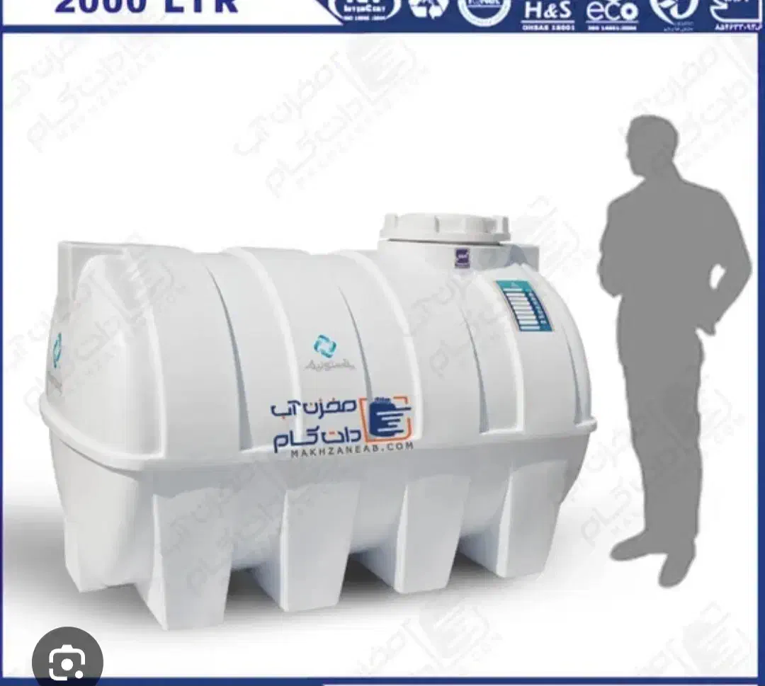 منبع آب فایبرگلاس|مصالح و تجهیزات ساختمان|بوشهر, |دیوار