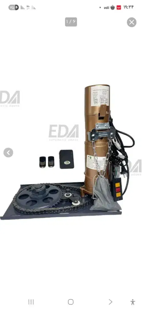 تعمیر و نصب درب کرکره برقی و سکوریت|خدمات پیشه و مهارت|بندر ماهشهر, |دیوار