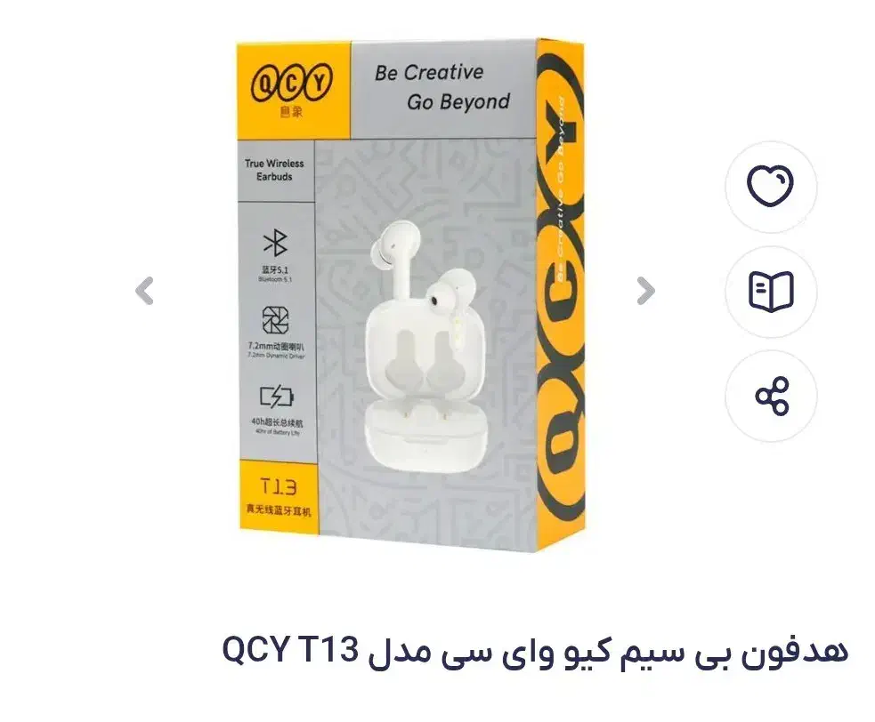 ایرپاد|لوازم جانبی موبایل و تبلت|تهران, وحیدیه|دیوار