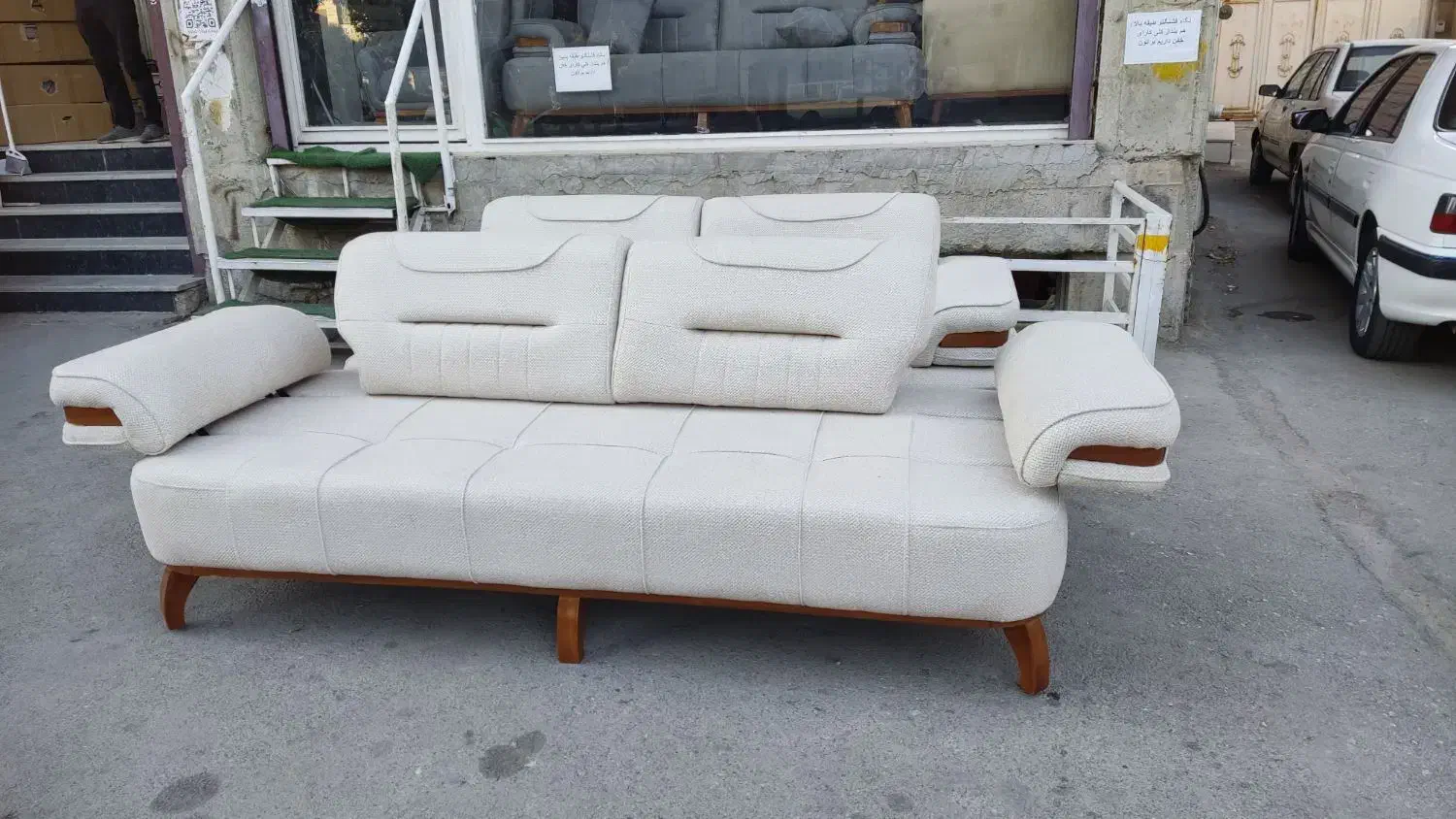 مبل رامات|مبلمان خانگی و میز عسلی|ارومیه, |دیوار