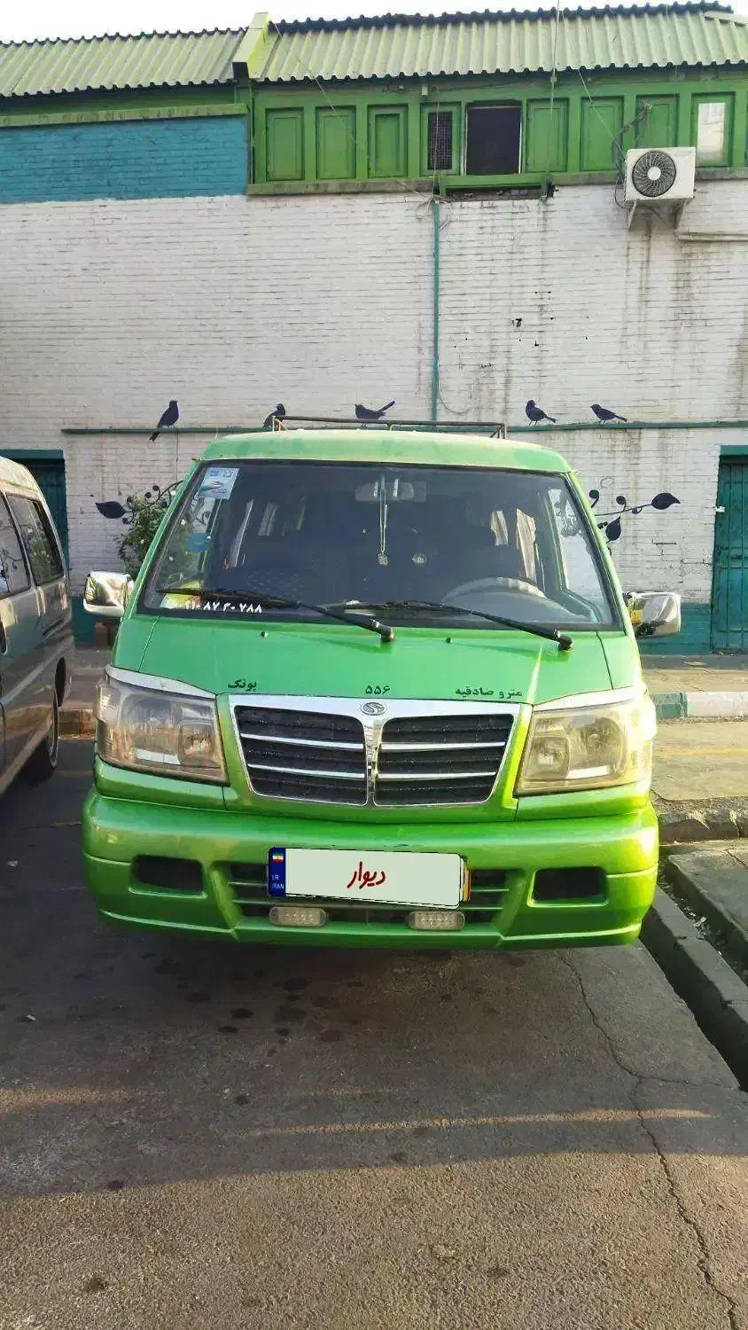 ون دلیکا مترو صادقیه پونک علوم تحقیقات|خودرو سواری و وانت|تهران, فردوس|دیوار