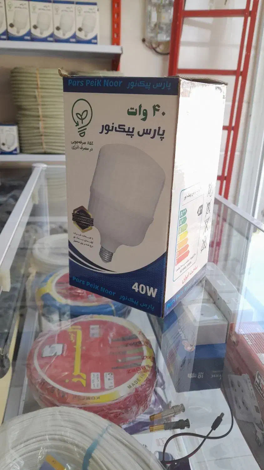 لامپ های LED کم مصرف|لامپ و چراغ|ملایر, |دیوار