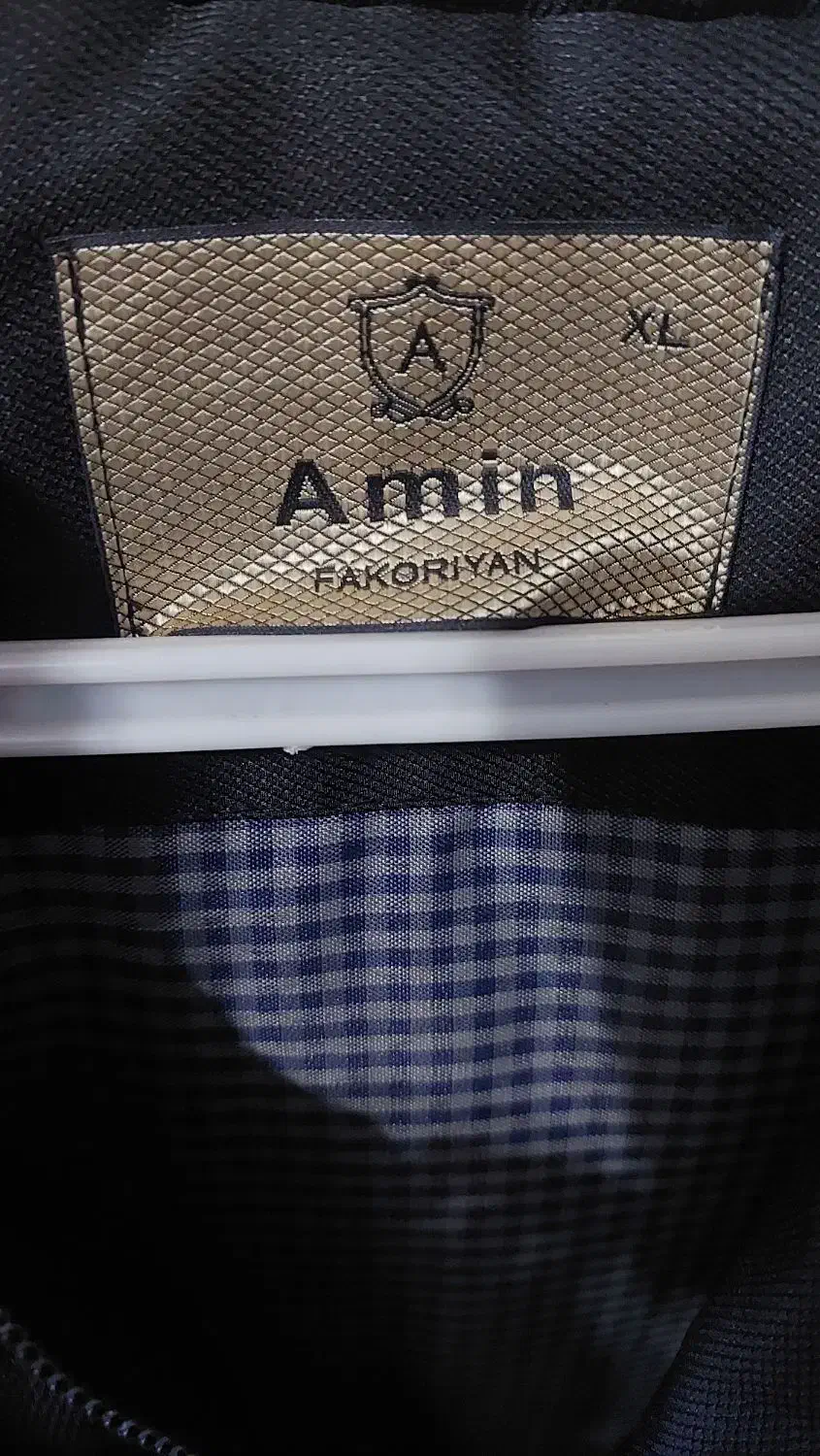 کاپشن مردانه|لباس|رشت, گیل|دیوار