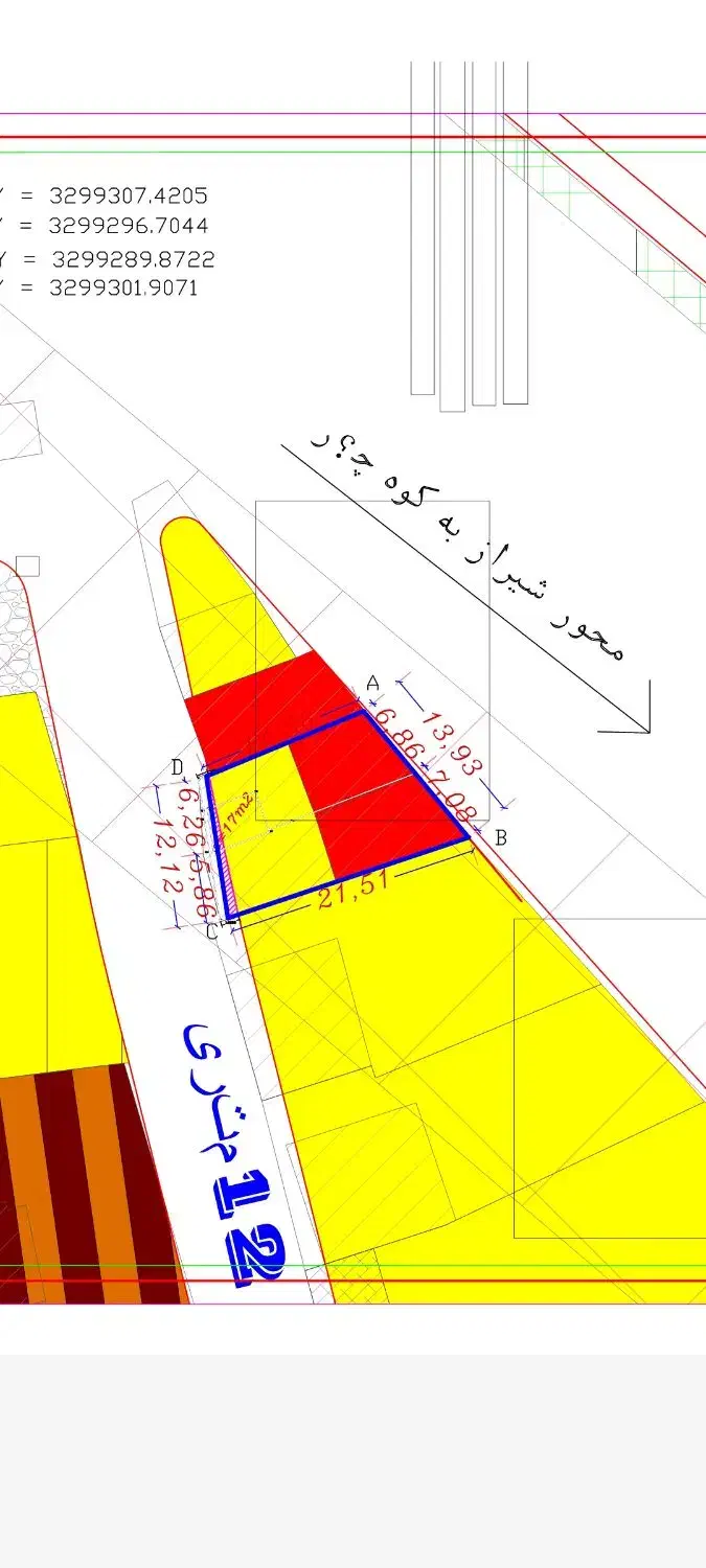 فروش مغازه|فروش مغازه و غرفه|کوهمره, |دیوار