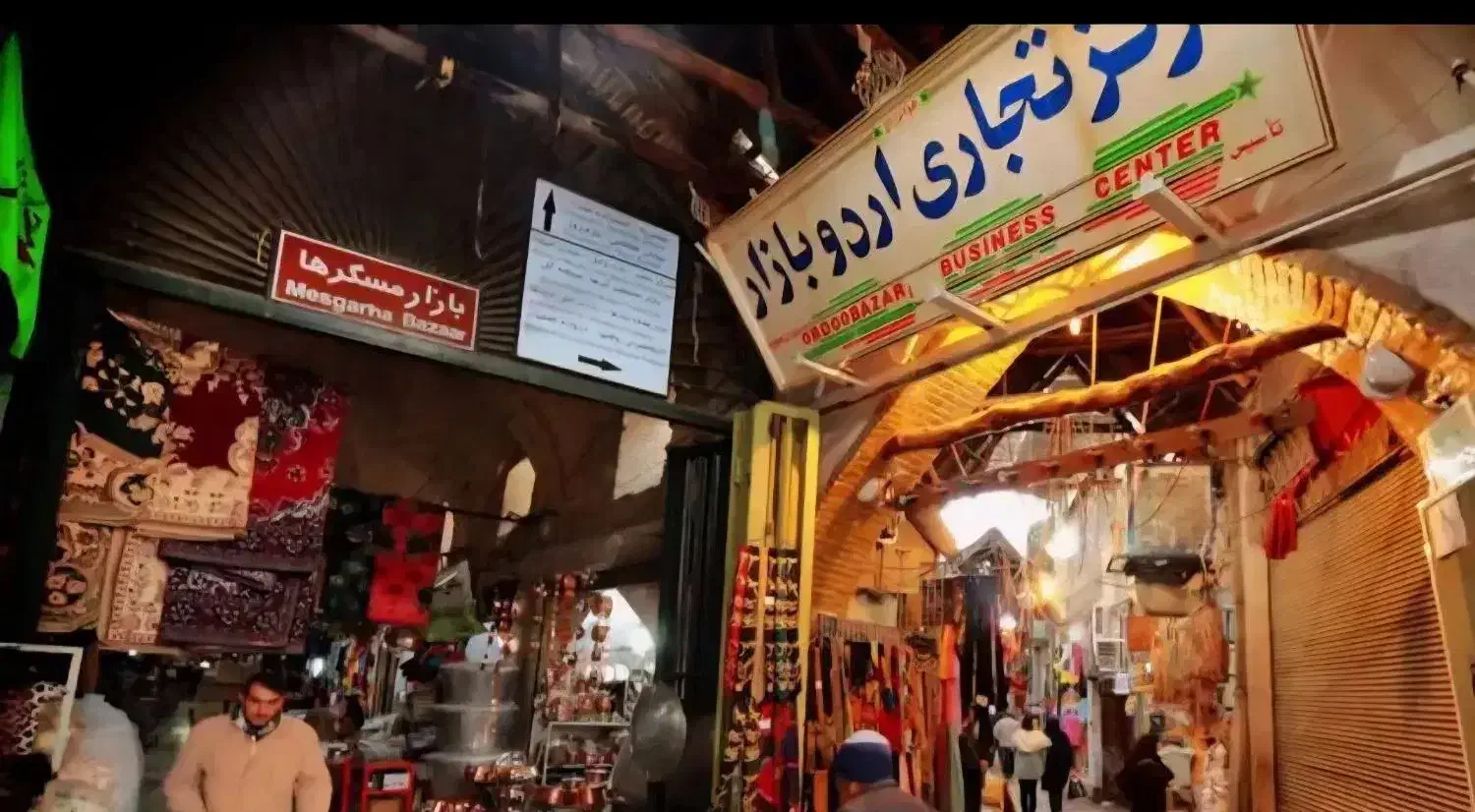 اجاره مغازه یک و نیم درک در بهترین نقطه بازار وکیل|اجارهٔ مغازه و غرفه|شیراز, بازار|دیوار