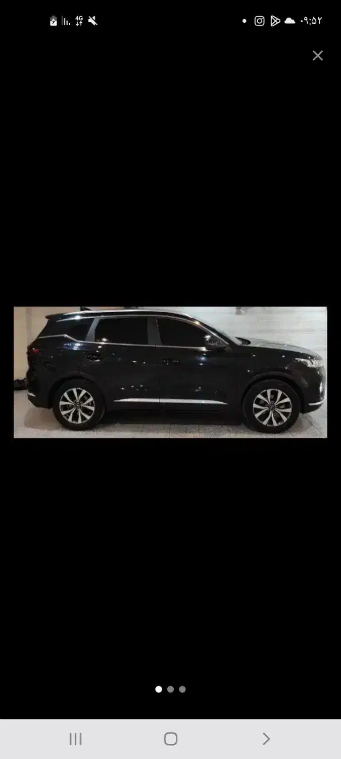 تیگو۷ پرمیوم|خودرو سواری و وانت|بندرعباس, |دیوار