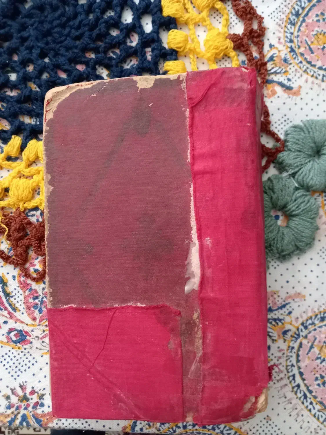 قرآن چاپ سنگی|کلکسیون اشیاء عتیقه|شاهرود, |دیوار